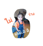 pan pay（個別スタンプ：12）