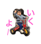 とんとんスタンプ1（個別スタンプ：1）