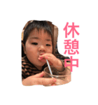 とんとんスタンプ1（個別スタンプ：7）