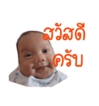 Thaen Khun（個別スタンプ：1）