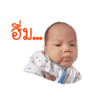 Thaen Khun（個別スタンプ：11）