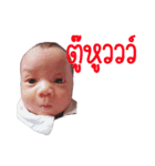 Thaen Khun（個別スタンプ：12）