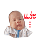 Thaen Khun（個別スタンプ：14）