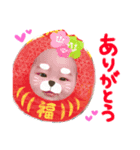 kohsama2（個別スタンプ：3）