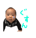 kohsama2（個別スタンプ：4）