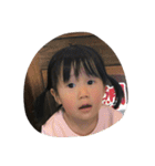 仲良し姉妹の親バカスタンプ3（個別スタンプ：37）