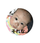 nano3...（個別スタンプ：2）