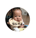 nano3...（個別スタンプ：9）