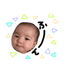 riiiiino（個別スタンプ：1）