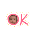 riiiiino（個別スタンプ：2）