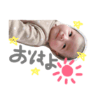 riiiiino（個別スタンプ：3）