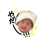 riiiiino（個別スタンプ：4）