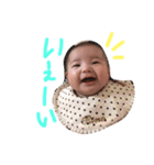 riiiiino（個別スタンプ：5）