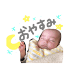 riiiiino（個別スタンプ：6）