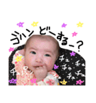 riiiiino（個別スタンプ：16）