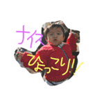 ユウゴと愉快な仲間たち（個別スタンプ：1）