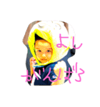 ユウゴと愉快な仲間たち（個別スタンプ：2）