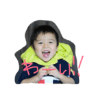 ユウゴと愉快な仲間たち（個別スタンプ：3）