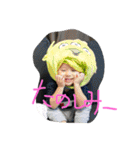 ユウゴと愉快な仲間たち（個別スタンプ：4）