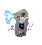 ユウゴと愉快な仲間たち（個別スタンプ：9）