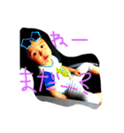 ユウゴと愉快な仲間たち（個別スタンプ：12）