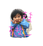 ユウゴと愉快な仲間たち（個別スタンプ：13）