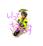ユウゴと愉快な仲間たち（個別スタンプ：15）
