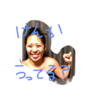 ユウゴと愉快な仲間たち（個別スタンプ：18）