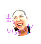 ユウゴと愉快な仲間たち（個別スタンプ：19）