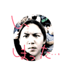 ユウゴと愉快な仲間たち（個別スタンプ：20）