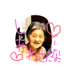 ユウゴと愉快な仲間たち（個別スタンプ：24）