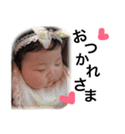 rinsstamp（個別スタンプ：2）