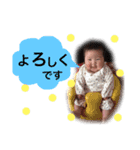rinsstamp（個別スタンプ：3）