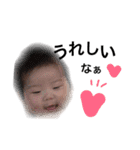 rinsstamp（個別スタンプ：6）