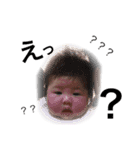 rinsstamp（個別スタンプ：7）