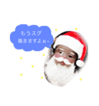 rinsstamp（個別スタンプ：12）