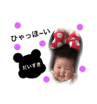 rinsstamp（個別スタンプ：16）