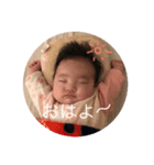 あ〜ちゃん（個別スタンプ：2）