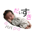 あ〜ちゃん（個別スタンプ：7）
