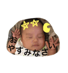 瑛士くんの日常（個別スタンプ：4）