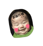 瑛士くんの日常（個別スタンプ：5）