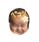 瑛士くんの日常（個別スタンプ：7）