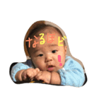 瑛士くんの日常（個別スタンプ：15）