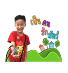 neonanofamily（個別スタンプ：7）