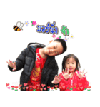 neonanofamily（個別スタンプ：10）