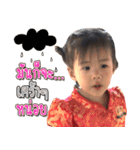 neonanofamily（個別スタンプ：11）
