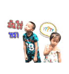 neonanofamily（個別スタンプ：12）