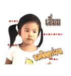 neonanofamily（個別スタンプ：15）