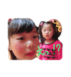 3人娘と愉快な弟たち（個別スタンプ：3）