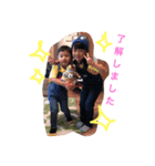 3人娘と愉快な弟たち（個別スタンプ：4）